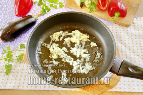 Соус Айвар с помидорами и перцем. Сербский соус Айвар