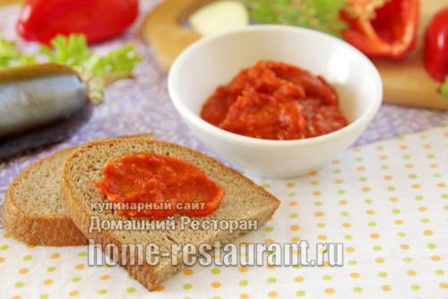 Соус Айвар с помидорами и перцем. Сербский соус Айвар