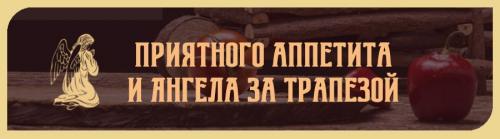 3 лучших рецепта приготовления айвара по-сербски на зиму. Особенности приготовления 25 3 лучших рецепта приготовления айвара по-сербски на зиму. Особенности приготовления 25