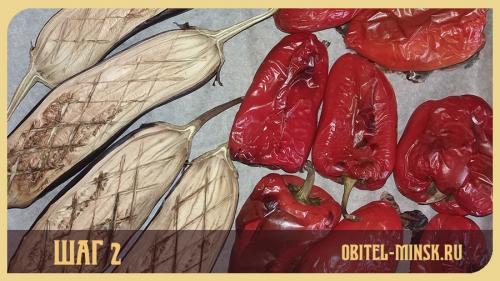 3 лучших рецепта приготовления айвара по-сербски на зиму. Особенности приготовления 17 3 лучших рецепта приготовления айвара по-сербски на зиму. Особенности приготовления 17