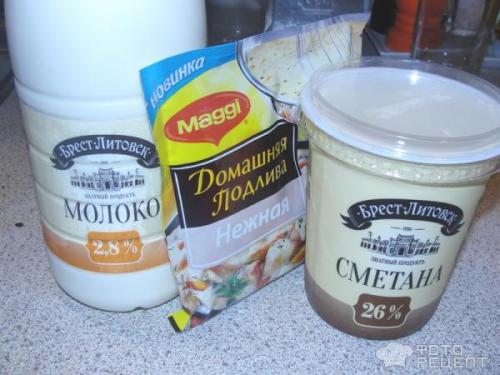 Можно ли добавить сыр к запеченным кальмарам в горшочке. Рецепт: Кальмары фаршированные - с картофелем и овощами в нежном соусе