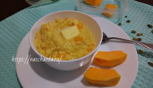 Каша тыквенная с пшеном на молоке. ПРОСТОЙ рецепт тыквенной каши с пшеном на молоке 2021: пошаговый с фото