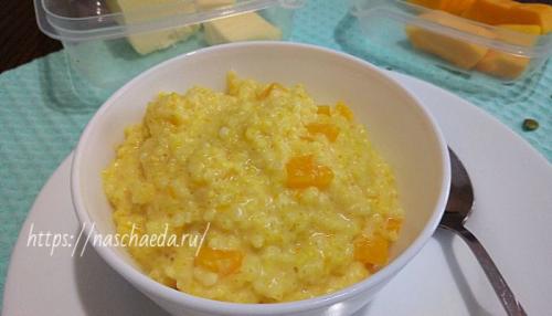 Каша тыквенная с пшеном на молоке. ПРОСТОЙ рецепт тыквенной каши с пшеном на молоке 2021: пошаговый с фото