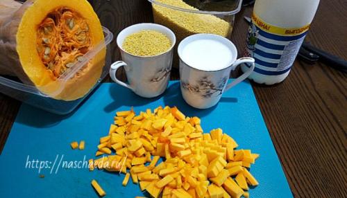 Каша с тыквой и пшеном на молоке. ПРОСТОЙ рецепт тыквенной каши с пшеном на молоке 2021: пошаговый с фото