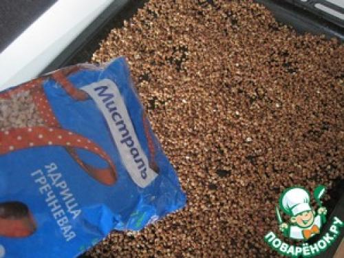 Гречневая каша в тыкве. Гречка с мясом, запеченная в тыкве