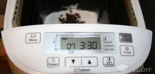 Ржаной хлеб с солодом в хлебопечке панасоник. Рецепт: Хлеб ржаной на солоде - в хлебопечке, с изюмом