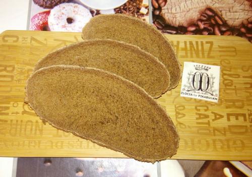 Пшенично-ржаной хлеб с солодом. Пшенично-ржаной хлеб с солодовым экстрактом