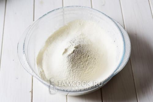 Ржаные булочки на закваске пошаговый рецепт. Ингредиенты: 25 Ржаные булочки на закваске пошаговый рецепт. Ингредиенты: 25