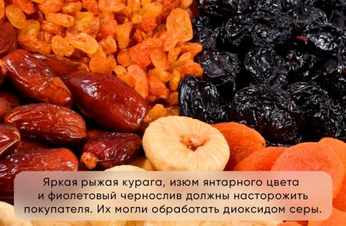 Питательный завтрак: как приготовить рассыпчатую пшённую кашу с сухофруктами 12 Питательный завтрак: как приготовить рассыпчатую пшённую кашу с сухофруктами 12