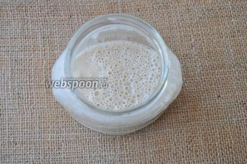 Домашняя закваска на ржаном солоде для хлеба.