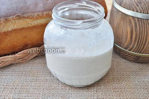 Домашняя закваска на ржаном солоде для хлеба.