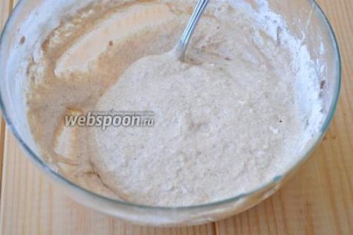 Домашняя закваска на ржаном солоде для хлеба.