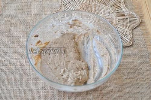 Домашняя закваска на ржаном солоде для хлеба.