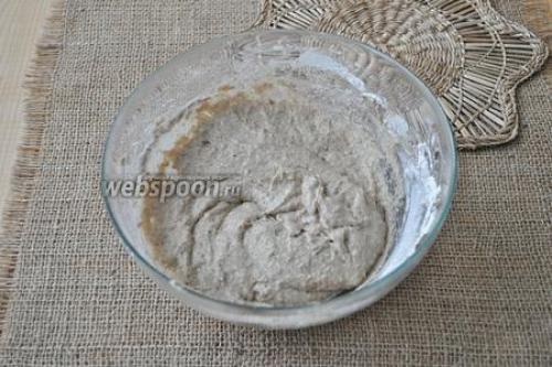 Домашняя закваска на ржаном солоде для хлеба.