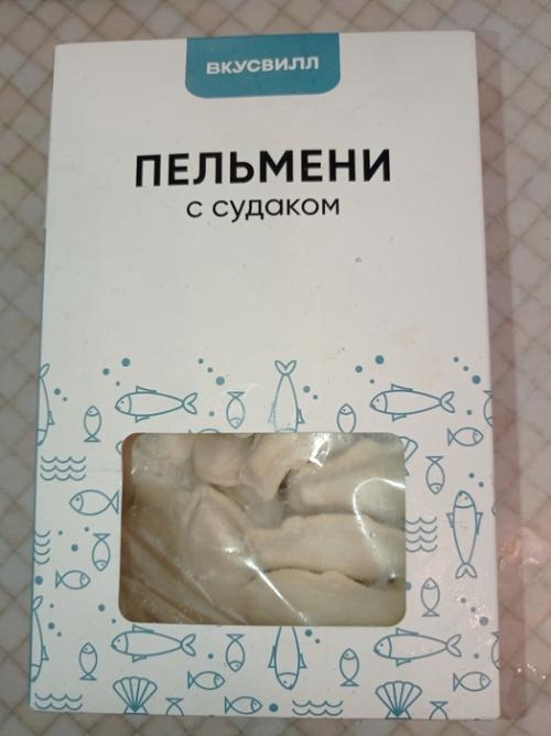 Какой вид красной рыбы лучше всего подходит для пельменей. Обзор на рыбные пельмени