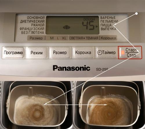 Цельнозерновой хлеб с солодом и злаками 28 Цельнозерновой хлеб с солодом и злаками 28