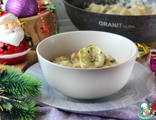 Какие виды сливок лучше использовать для соуса к таким пельменям. Пельмени в сливочно-грибном соусе